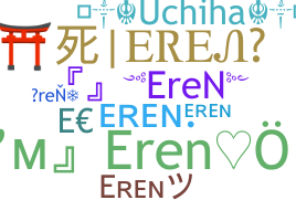 Becenév - Eren