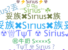 Becenév - Sirius