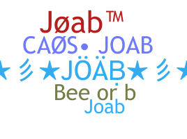 Becenév - Joab