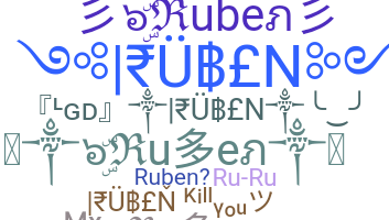 Becenév - Ruben