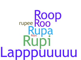 Becenév - Rupal