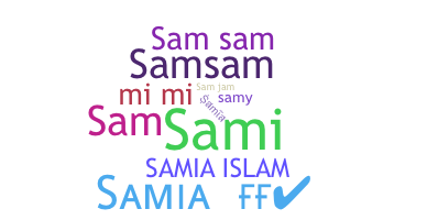 Becenév - Samia