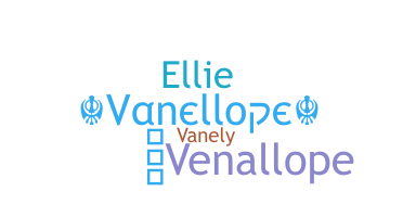 Becenév - Vanellope