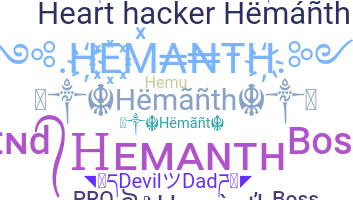 Becenév - Hemanth