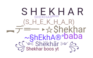 Becenév - Shekhar