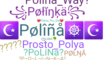 Becenév - Polina
