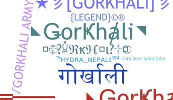 Becenév - Gorkhali