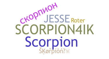 Becenév - Skorpion