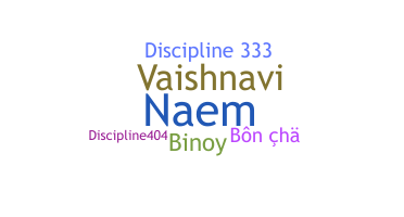 Becenév - Discipline