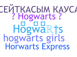 Becenév - Hogwarts