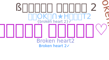 Becenév - Brokenheart2