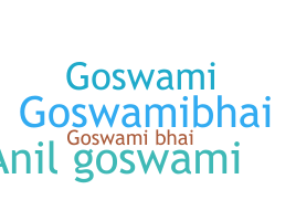 Becenév - GoswamiBHAI