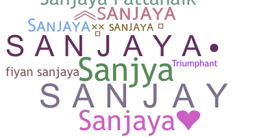 Becenév - Sanjaya