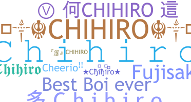 Becenév - Chihiro