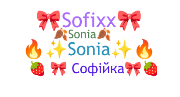 Becenév - Софія