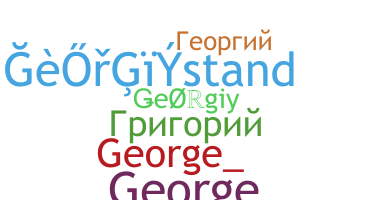 Becenév - Georgiy