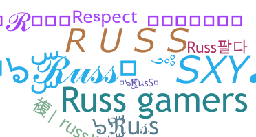 Becenév - Russ