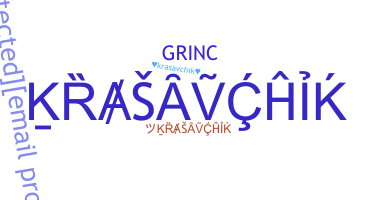 Becenév - krasavchik