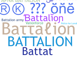Becenév - Battalion