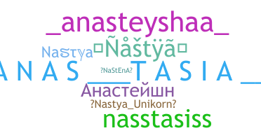 Becenév - Nastya