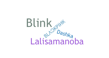 Becenév - Blink