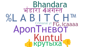 Becenév - Bhandara