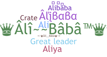 Becenév - Alibaba