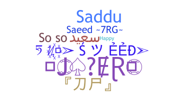 Becenév - Saeed