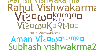 Becenév - Vishwakarma