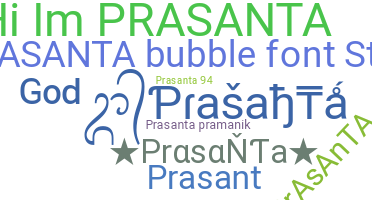 Becenév - Prasanta