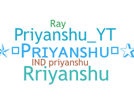 Becenév - priyanshuraj