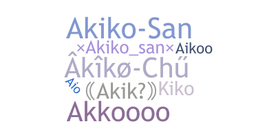 Becenév - Akiko