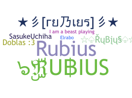 Becenév - RUBIUS