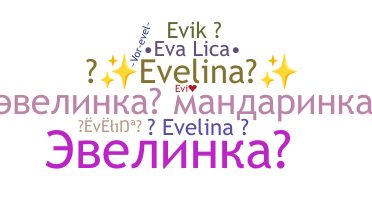 Becenév - Evelina